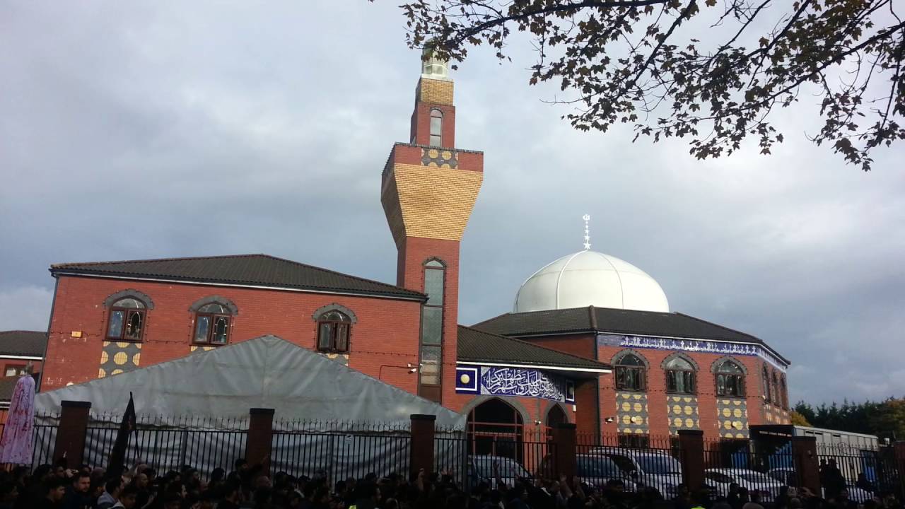 Idara Maarif-e-Islam Hussainia Mosque and Community Centre Birmingham